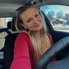emilycarole